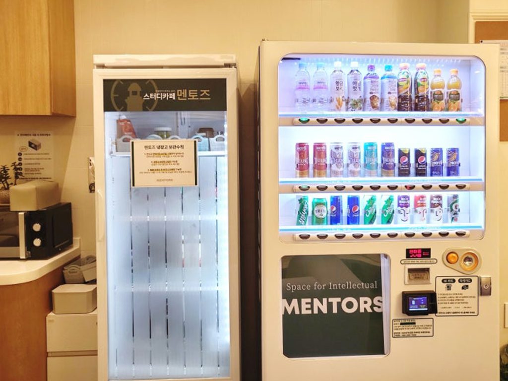 범어역 멘토즈 스터디카페 10