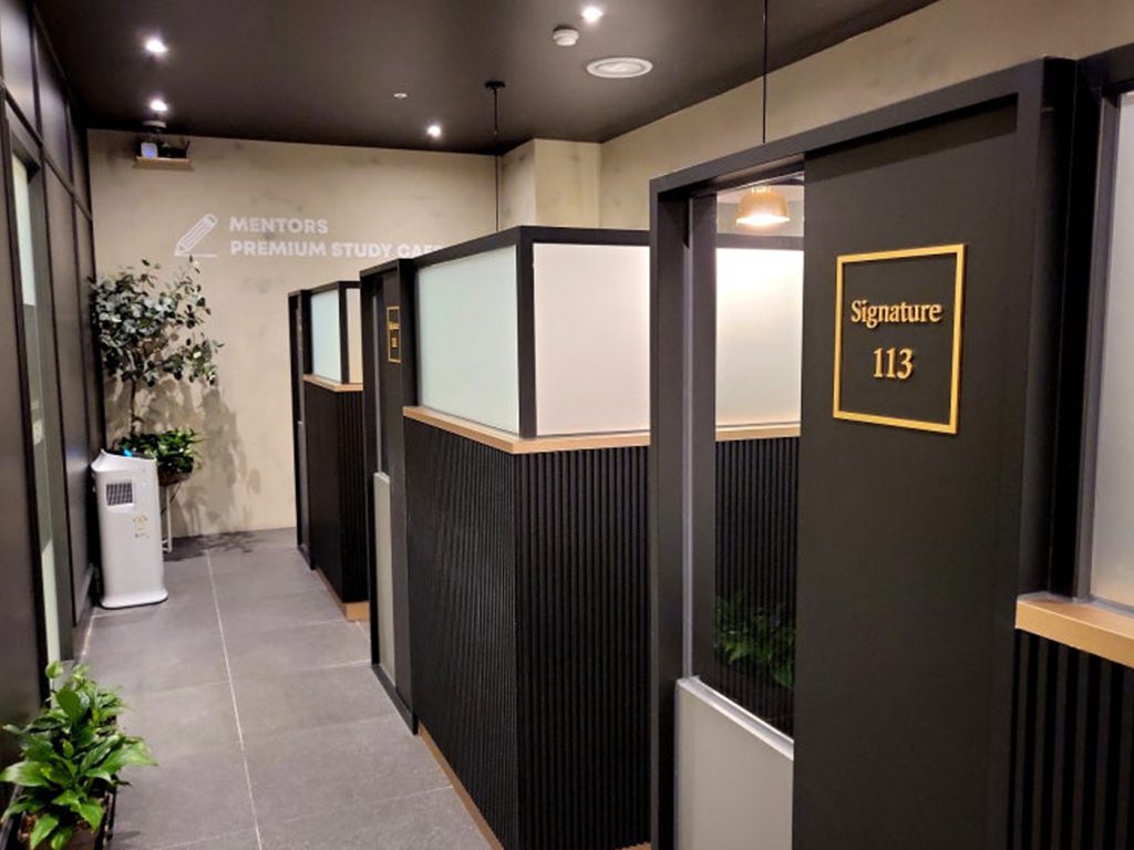 범어역 멘토즈 스터디카페 3