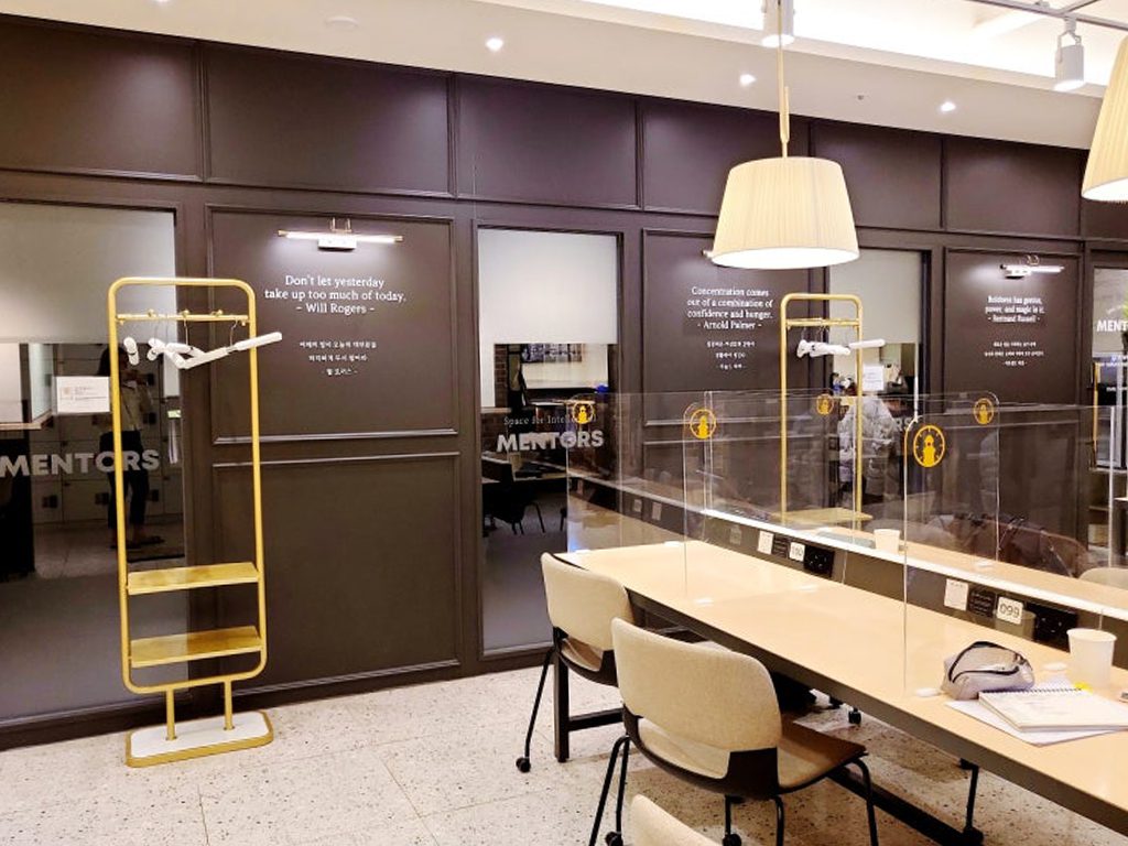 범어역 멘토즈 스터디카페 6